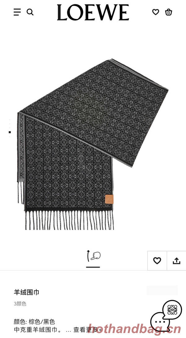 Loewe Scarf LOC00033 Loewe Scarf LOC00033