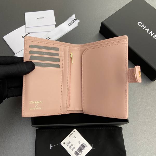 Chanel Card Holder Wallet CHW00101 Chanel Card Holder Wallet CHW00101