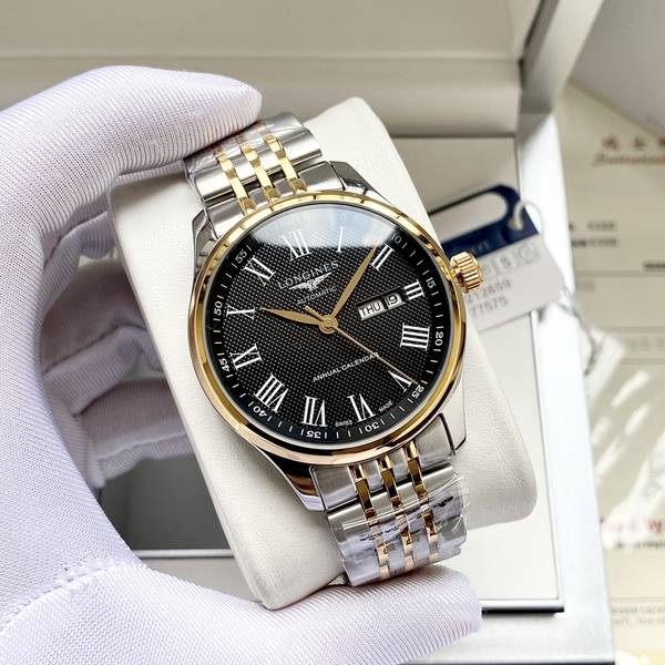 Longines Watch LGW00263-5