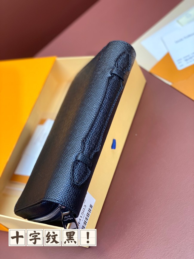 Louis Vuitton clutch bag M61254-2