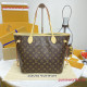 M47200 Neverfull MM ( Replica Sunglasses Quality)