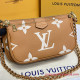 M45983 Multi Pochette Accessoires Bicolor Monogram Empreinte (Arizona / Beige)