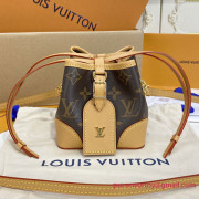 M57099 Noé Purse Monogram ( Replica Sunglasses Quality)