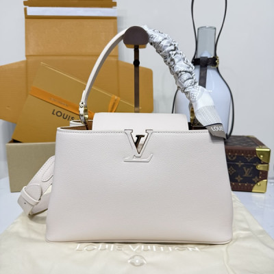 M14979 Capucines MM Souple Quartz White ( Replica Sunglasses Quality)